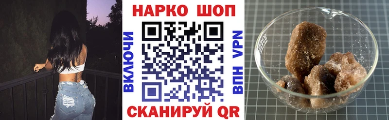 Купить наркоту Козельск ГАШ MEGA рабочий сайт МЕФ Марихуана