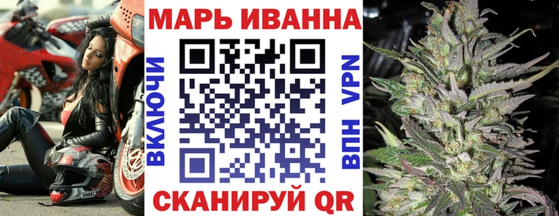 Alpha-PVP Козельск