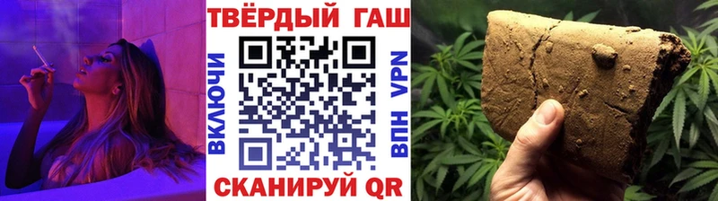 сайты даркнета официальный сайт  Козельск  ГАШ Изолятор  OMG tor 