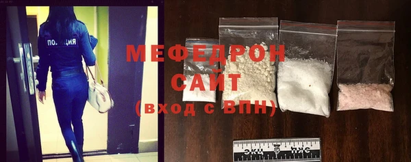 MDMA Premium VHQ Бугульма