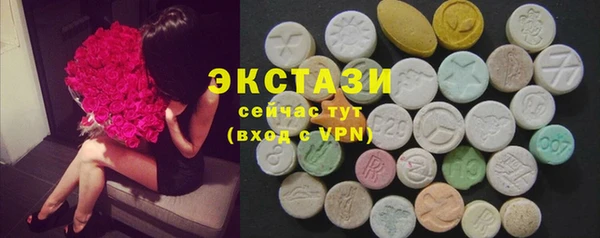 таблы Медвежьегорск