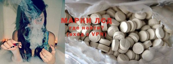 COCAINE Магадан