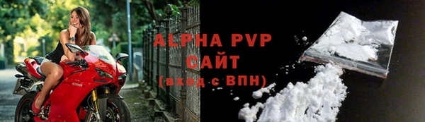 таблы Медвежьегорск