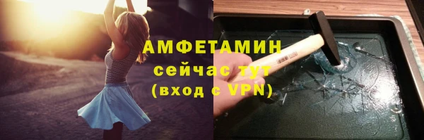 COCAINE Магадан