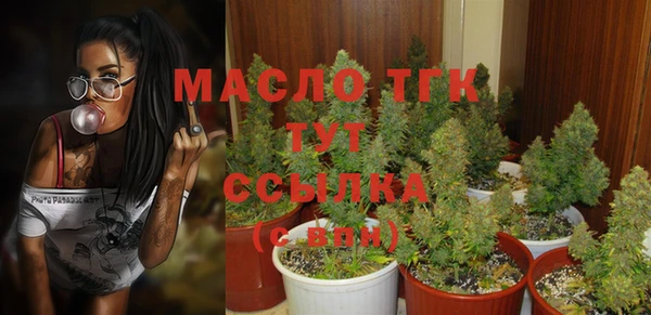 альфа пвп VHQ Майский