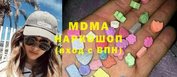 спиды Анжеро-Судженск