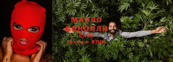 MDMA Premium VHQ Бугульма