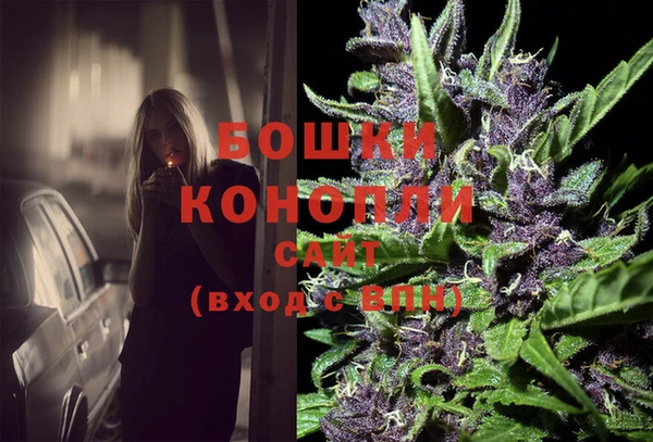 метамфетамин Мегион