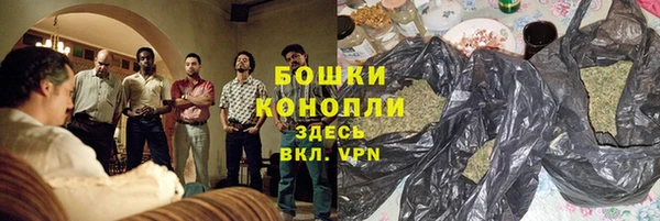 MDMA Premium VHQ Бугульма