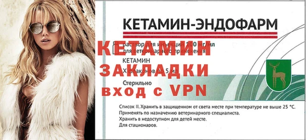 таблы Медвежьегорск