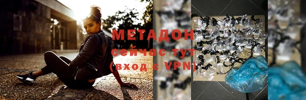 таблы Медвежьегорск