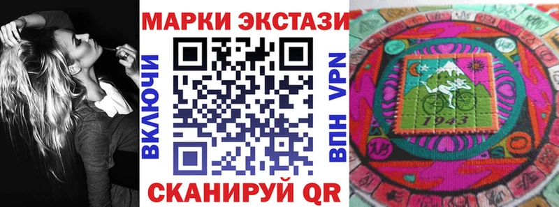 hydra зеркало Козельск Марки N-bome 1,8мг